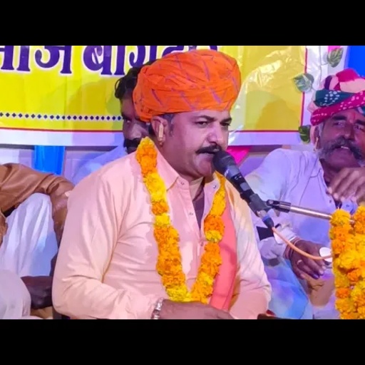 गायक भोजराज गुर्जर कल्याणपुरा बूंदी छत्ररपुरा लाइव प्रोग्राम भेरुजी महाराज के मंदिर मे रंगारंग भजन