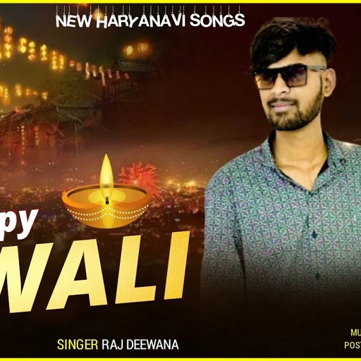 HAPPY DIWALI !! SINGER RAJ DEEWANA KISHANGARH !! हैप्पी दिवाली !!