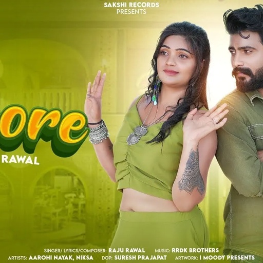 Ignore | इग्नोर | Raju Rawal New Song | थामे मारी जान बसे जाना क्यों इग्नोर करे तु | Sakshi Records